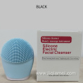 Sonic Micro Vibration Face Cleansing Facial Cleansing Brush